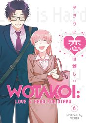 WOTAKOI LOVE IS HARD FOR OTAKU GN Thumbnail