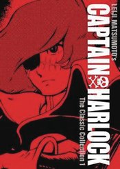 CAPTAIN HARLOCK CLASSIC COLLECTION GN Thumbnail