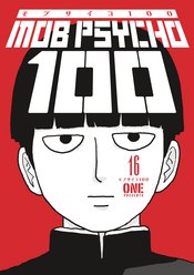 MOB PSYCHO 100 TP Thumbnail