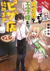 HERO & ELF BRIDE OPEN PIZZA PARLOR WORLD NOVEL SC Thumbnail