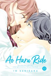 AO HARU RIDE MANGA GN Thumbnail