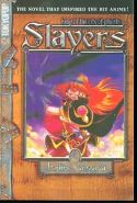 SLAYERS NOVEL Thumbnail