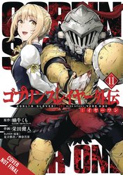 GOBLIN SLAYER SIDE STORY YEAR ONE GN Thumbnail