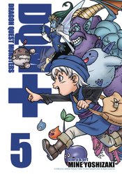 DRAGON QUEST MONSTERS PLUS GN Thumbnail