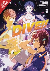 DIVE GN Thumbnail