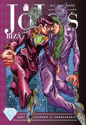 JOJOS BIZARRE ADV 4 DIAMOND IS UNBREAKABLE HC Thumbnail