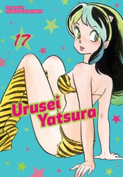 URUSEI YATSURA GN Thumbnail