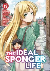 IDEAL SPONGER LIFE GN Thumbnail