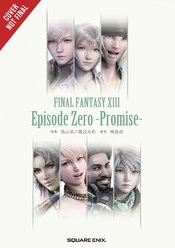 FINAL FANTASY VIII 8 EPISODE ZERO PROMISE NOVEL SC Thumbnail