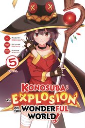KONOSUBA EXPLOSION WONDERFUL WORLD GN Thumbnail