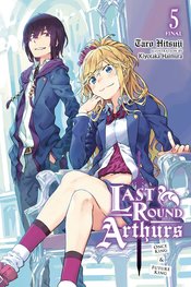 LAST ROUND ARTHURS LIGHT NOVEL SC Thumbnail