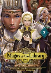 MAGUS OF LIBRARY GN Thumbnail