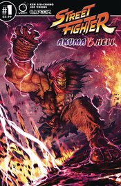 STREET FIGHTER AKUMA VS HELL Thumbnail