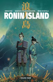 RONIN ISLAND TP Thumbnail