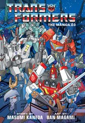 TRANSFORMERS CLASSIC TV MAGAZINE MANGA HC Thumbnail