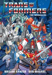 TRANSFORMERS CLASSIC TV MAGAZINE MANGA HC Thumbnail