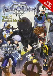 KINGDOM HEARTS III 3 THREE LIGHT NOVEL SC Thumbnail