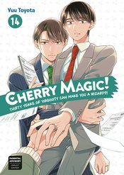 CHERRY MAGIC GN Thumbnail