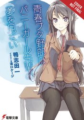 RASCAL DOES NOT DREAM BUNNY GIRL SENPAI NOVEL SC Thumbnail