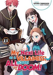 MY NEXT LIFE AS VILLAINESS ALL ROUTES LEAD DOOM SC NOVEL Thumbnail