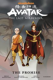 AVATAR LAST AIRBENDER OMNIBUS Thumbnail