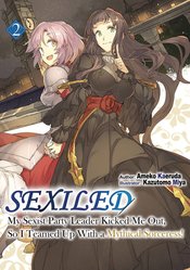 SEXILED PARTY KICKED ME OUT LIGHT NOVEL SC Thumbnail