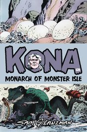 KONA Thumbnail