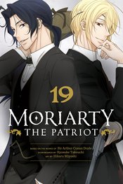 MORIARTY THE PATRIOT GN Thumbnail