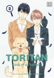 TORITAN BIRDS OF A FEATHER GN Thumbnail