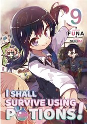 I SHALL SURVIVE USING POTIONS LIGHT NOVEL SC Thumbnail