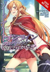 SWORD ART ONLINE PROGRESSIVE BARCAROLLE FROTH GN Thumbnail