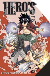 MASHIMA HEROS GN Thumbnail