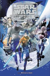 STAR WARS REBELS GN Thumbnail