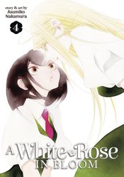 WHITE ROSE IN BLOOM GN Thumbnail