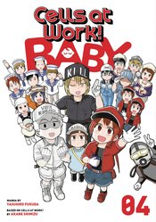 CELLS AT WORK BABY GN Thumbnail