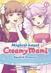 MAGICAL ANGEL CREAMY MAMI & SPOILED PRINCESS GN Thumbnail