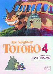 MY NEIGHBOR TOTORO GN Thumbnail