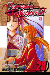 RUROUNI KENSHIN TP Thumbnail