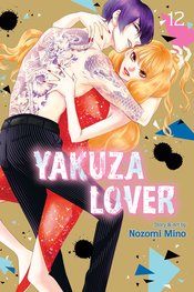 YAKUZA LOVER GN Thumbnail