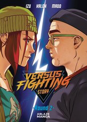 VERSUS FIGHTING STORY GN Thumbnail