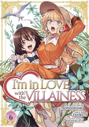 IM IN LOVE WITH VILLAINESS GN Thumbnail