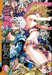 JOJOS BIZARRE ADV PT 5 GOLDEN WIND HC Thumbnail