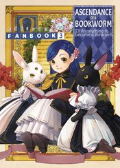 ASCENDANCE OF BOOKWORM FANBOOK Thumbnail