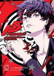 PERSONA 5 MEMENTOS MISSIONS TP Thumbnail