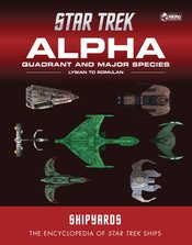 STAR TREK SHIPYARDS ALPHA QUADRANT HC Thumbnail