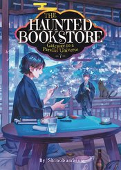 HAUNTED BOOKSTORE GATEWAY NOVEL SC LIGHT NOVEL Thumbnail