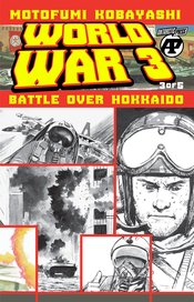 WORLD WAR 3 BATTLE OVER HOKKAIDO Thumbnail