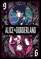 ALICE IN BORDERLAND GN Thumbnail