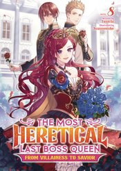 MOST HERETICAL LAST BOSS QUEEN VILLAINESS TO SAVIOR L NOVEL Thumbnail