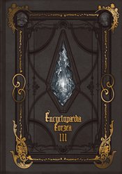 ENCYCLOPAEDIA EORZEA WORLD OF FINAL FANTASY XIV HC Thumbnail